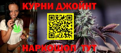 мефедрон Белорецк