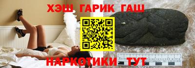 COCAINE Бердск