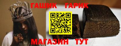 COCAINE Бердск